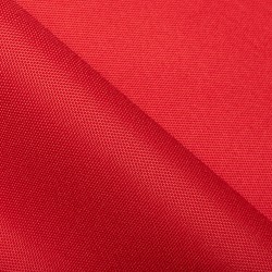Ткань Oxford 600D PU (Ширина 1,48м), цвет Красный (на отрез) в Чебоксарах
