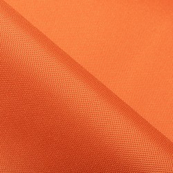 Ткань Oxford 600D PU (Ширина 1,48м), цвет Оранжевый (на отрез) в Чебоксарах