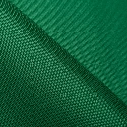 Ткань Oxford 600D PU (Ширина 1,48м), цвет Зеленый (на отрез) в Чебоксарах