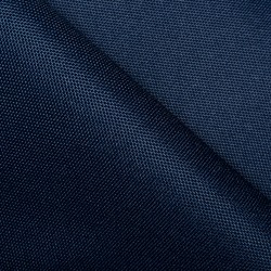 Ткань Oxford 600D PU (Ширина 1,48м), цвет Темно-Синий (на отрез) в Чебоксарах