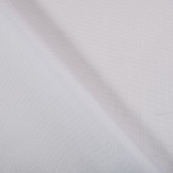 Ткань Oxford 600D PU (Ширина 1,48м), цвет Белый (на отрез) УЦЕНКА в Чебоксарах
