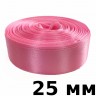 Лента Атласная 25мм, цвет Розовый (на отрез)