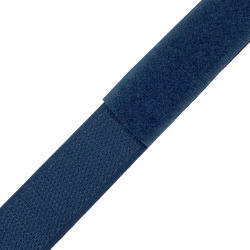 Контактная лента 25мм цвет Синий (велькро-липучка, на отрез)  в Чебоксарах