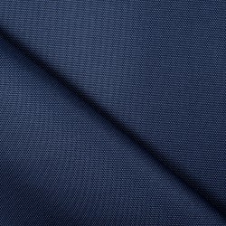 Ткань Кордура (Китай) (Oxford 900D) (Ширина 1,48м), цвет Темно-Синий (на отрез) в Чебоксарах