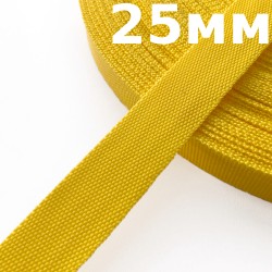 Лента-Стропа 25мм, цвет Жёлтый (на отрез)  в Чебоксарах