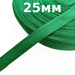 Лента-Стропа 25мм, цвет Зелёный (на отрез)  в Чебоксарах